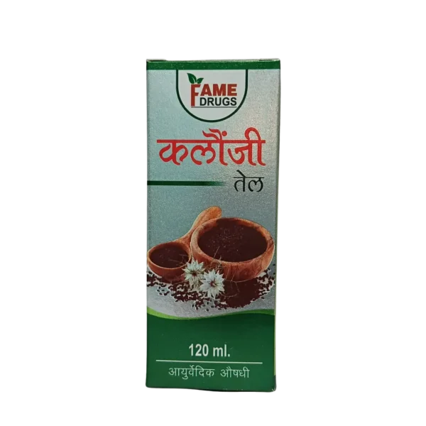 Fame Drugs | Kalonji Oil