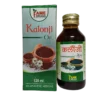 Fame Drugs | Kalonji Oil