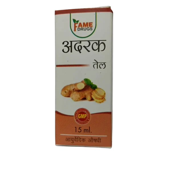 Fame Drugs | Ginger Oil