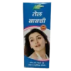 Fame Drugs | Babchi Oil