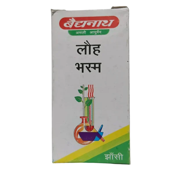 Baidyanath | Lauh Bhasam