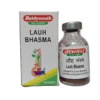 Baidyanath | Lauh Bhasam