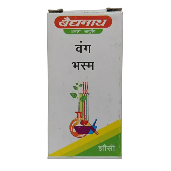 Baidyanath | Vang Bhasam