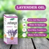 Fame Drugs | Lavender Oil