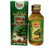 Fame Drugs | Olive Oil