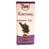 Fame Drugs | Rosemary Oil