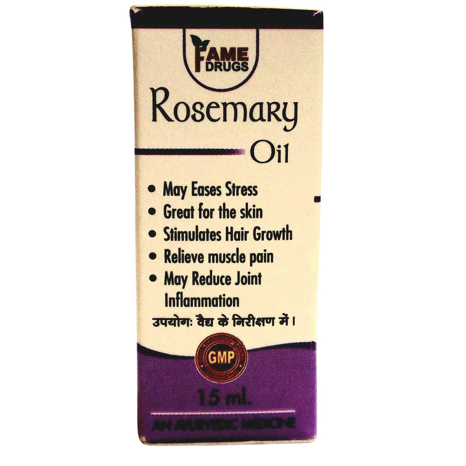 rosemary2-Edited.webp