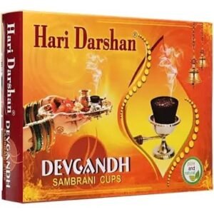 Haridarshan | Guggal Cup