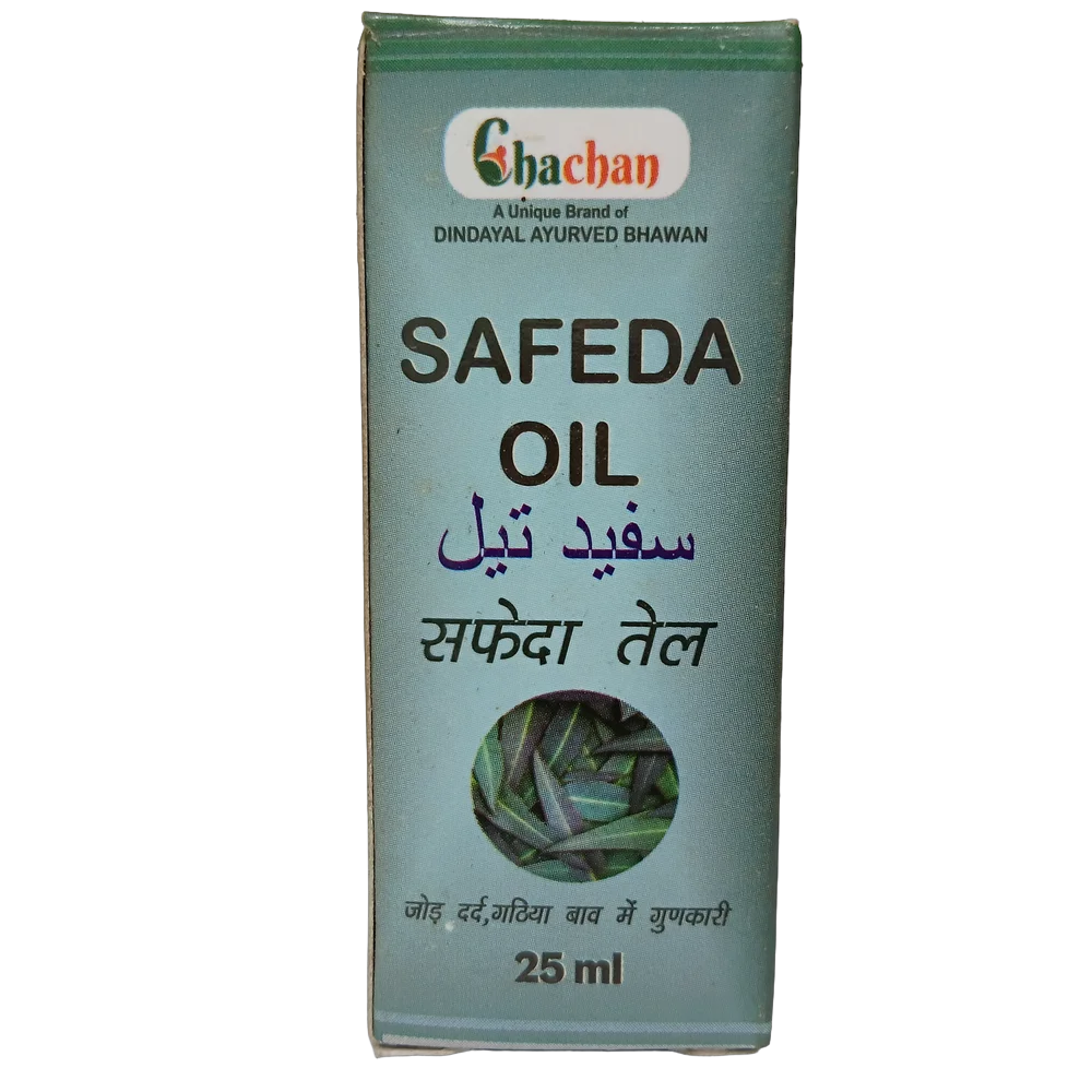 Chachan Safeda Oil 25ml bottle for joint pain and arthritis relief