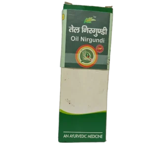 Fame Drugs Nirgundi Oil (निरगुण्डी तेल) | 50ml packaging bottle