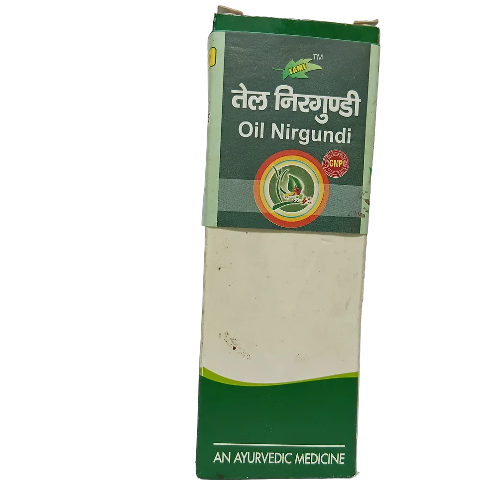Fame Drugs Nirgundi Oil (निरगुण्डी तेल) | 50ml packaging bottle