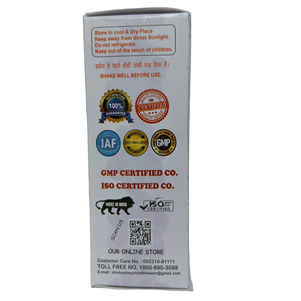 Chachan Extra Virgin Sheesham Oil (शीशम तेल) | 50ml packaging bottle