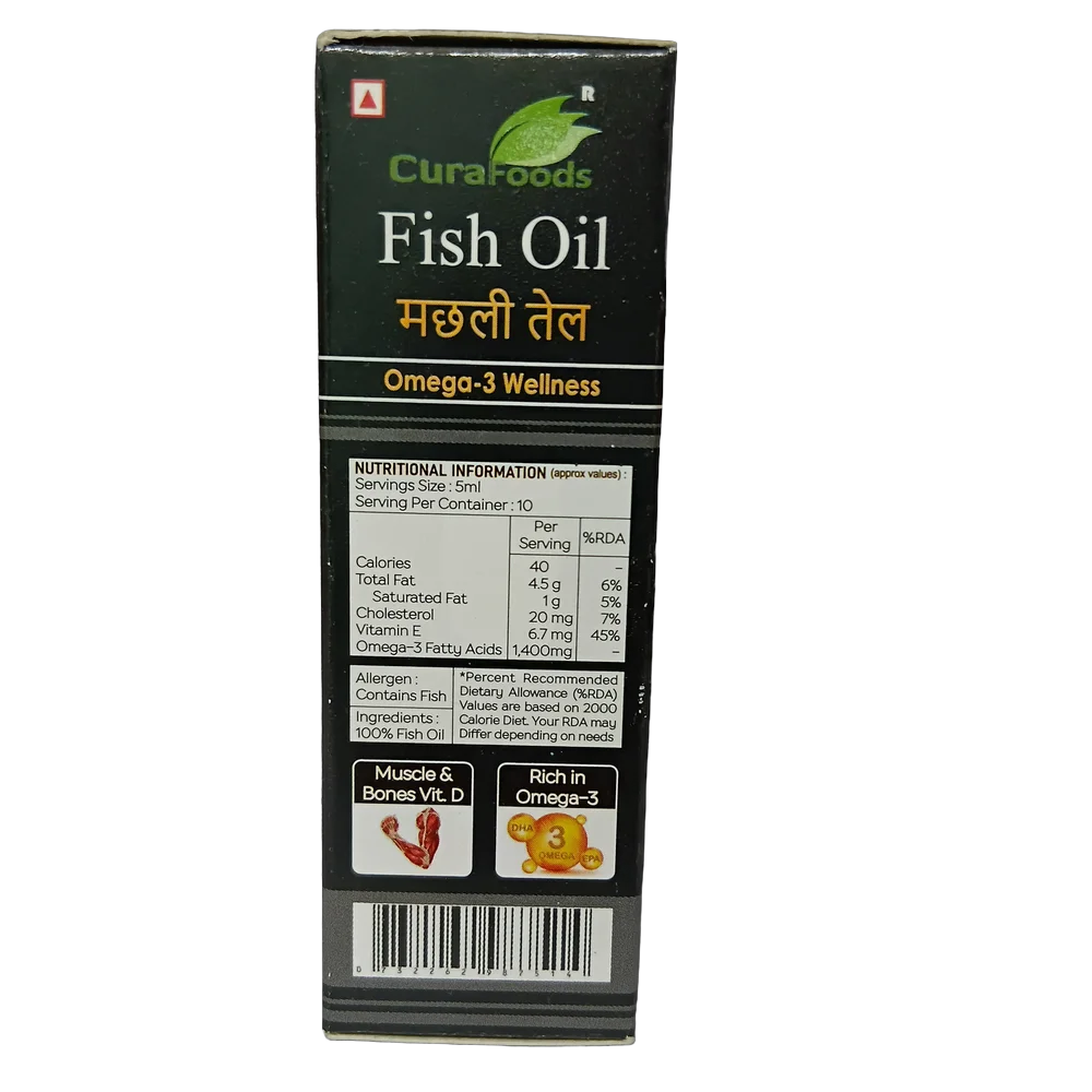Cura Foods Fish Oil (मछली का तेल) | 50ml packaging bottle