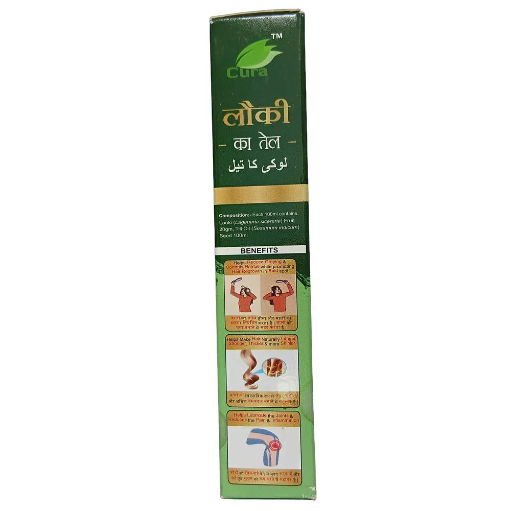 Cura Foods Lauki Oil (लौकी तेल) | 100ml packaging bottle