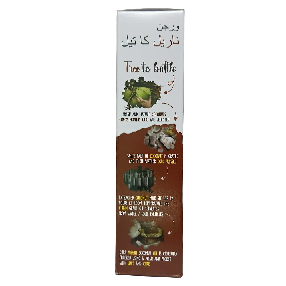 Cura Foods Extra Virgin Coconut Oil (नारियल तेल) | 100ml packaging bottle