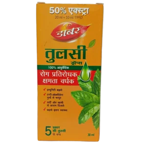 Dabur Panch Tulsi Drops 30ml bottle for daily immunity support