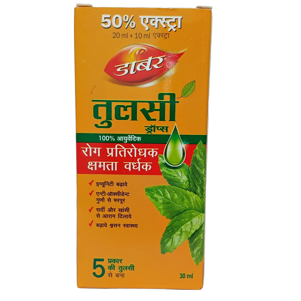 Dabur Panch Tulsi Drops 30ml bottle for daily immunity support
