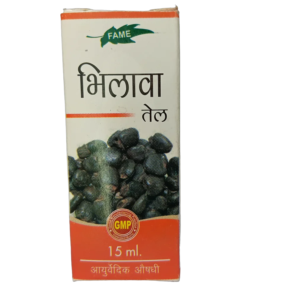 Fame Drugs Bhilawa Oil 15ml bottle for local application