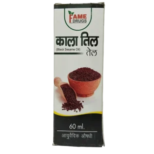 Fame Drugs Black Till Oil 50ml bottle for local application