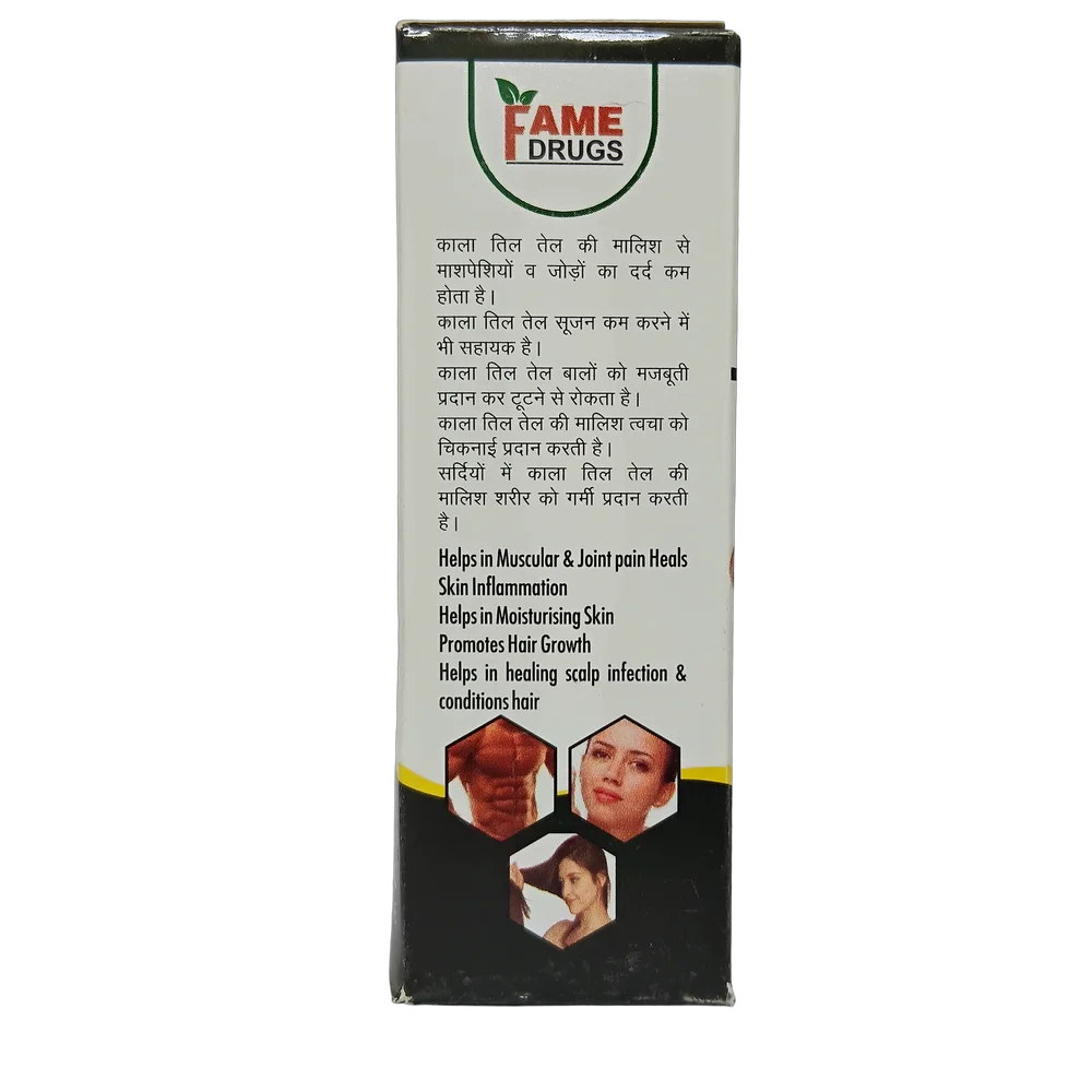 Fame Drugs Black Till Oil 50ml bottle for local application