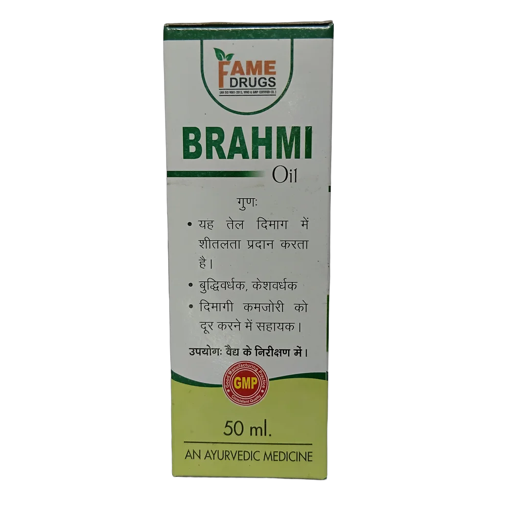 Fame Drugs Brahmi Oil 50ml bottle for local application