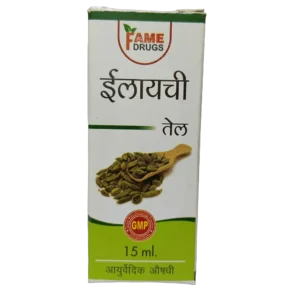 Fame Drugs Cardamom Oil 15ml bottle for local application