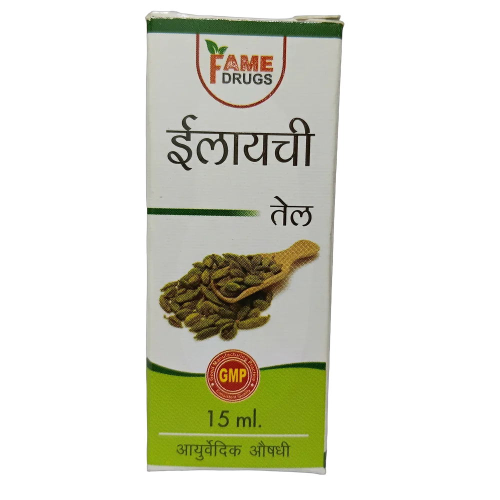 Fame Drugs Cardamom Oil 15ml bottle for local application