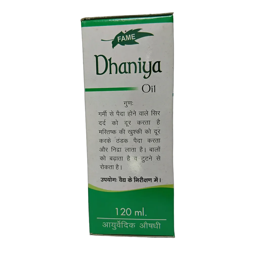 Fame Drugs Dhaniya Oil 120ml bottle for local application