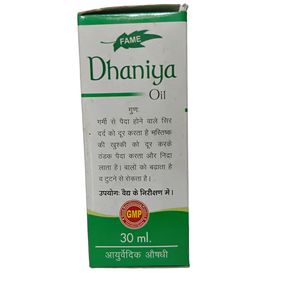 Fame Drugs Dhaniya Oil 120ml bottle for local application