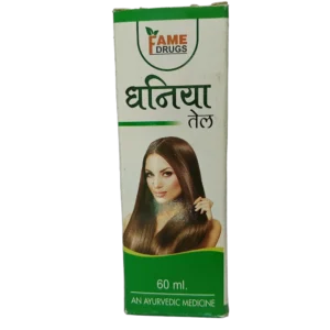 Fame Drugs Dhaniya Oil 60ml bottle for local application