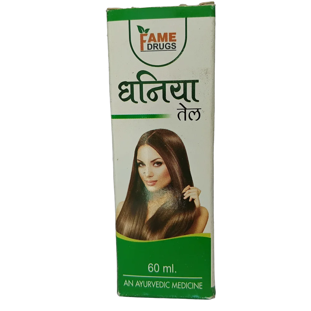 Fame Drugs Dhaniya Oil 60ml bottle for local application