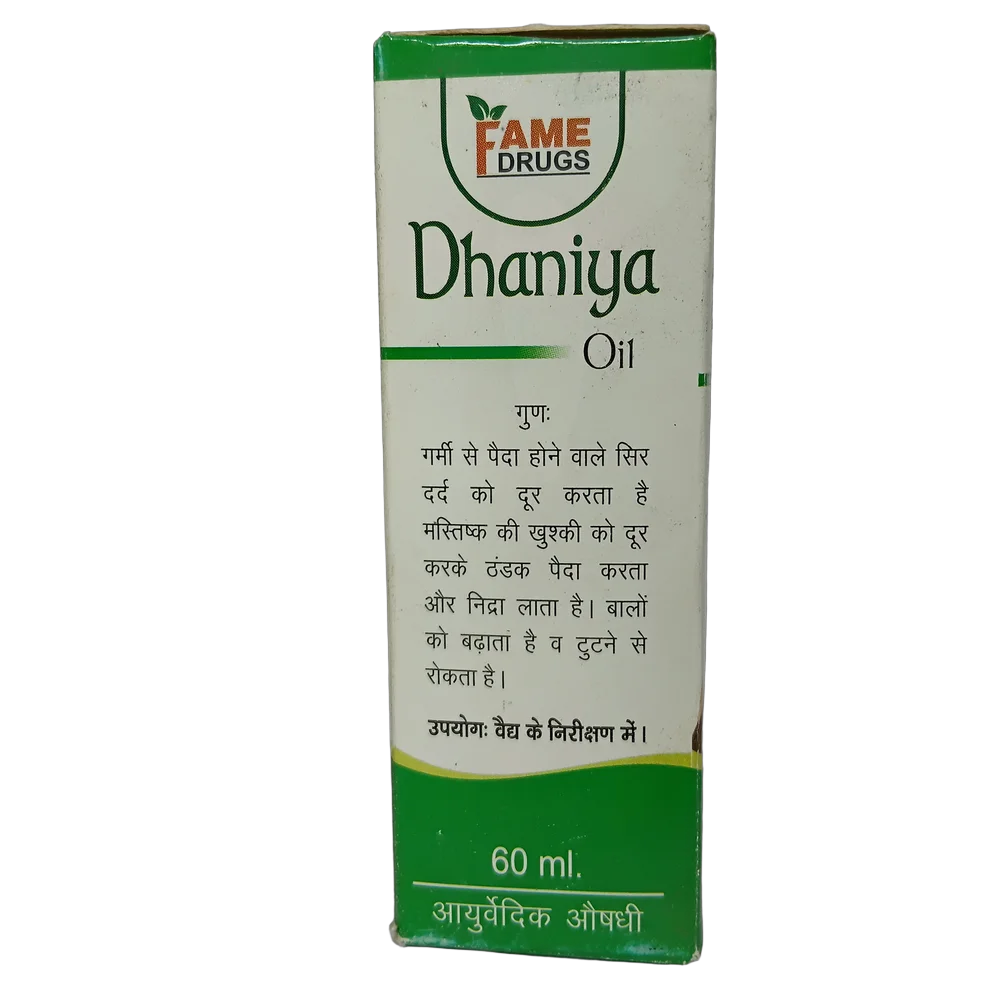 Fame Drugs Dhaniya Oil 60ml bottle for local application