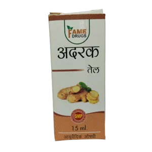 Fame Drugs Ginger Oil 15ml bottle for local application