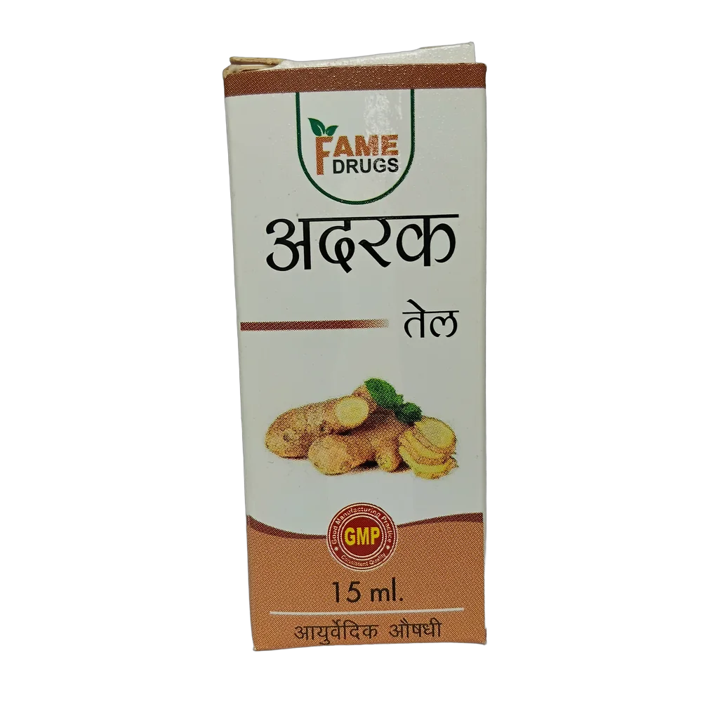 Fame Drugs Ginger Oil 15ml bottle for local application