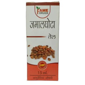 Fame Drugs Jamalghota Oil 15ml bottle for local application