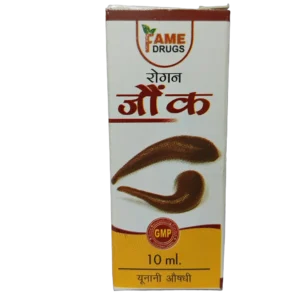 Fame Drugs Jounk Oil - Rogan Jounk 10ml bottle for local application