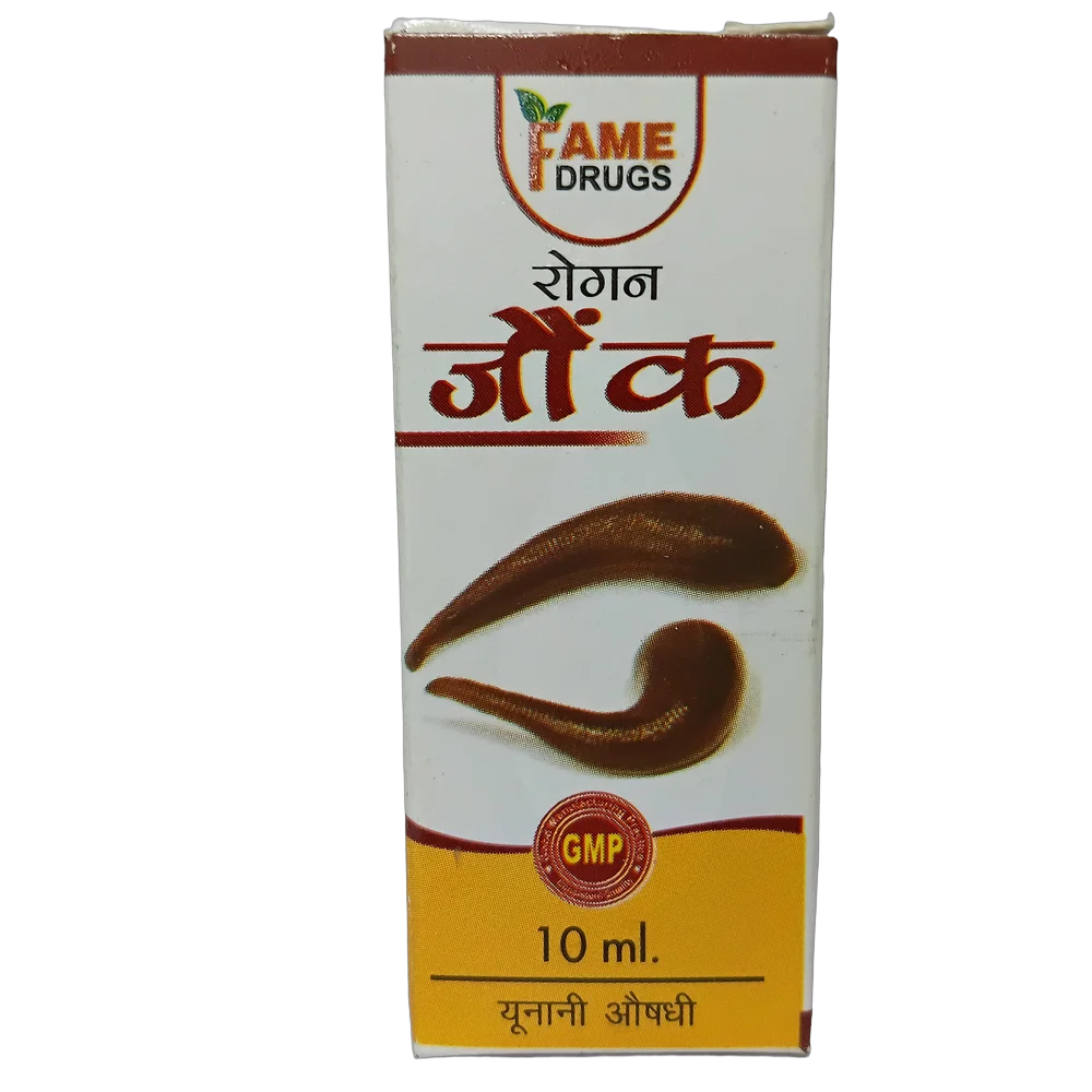 Fame Drugs Jounk Oil - Rogan Jounk 10ml bottle for local application