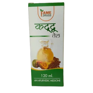 fame-drugs-kaddu-rogan-120ml-184-1 Fame Drugs Kaddu Rogan 120ml bottle for local application