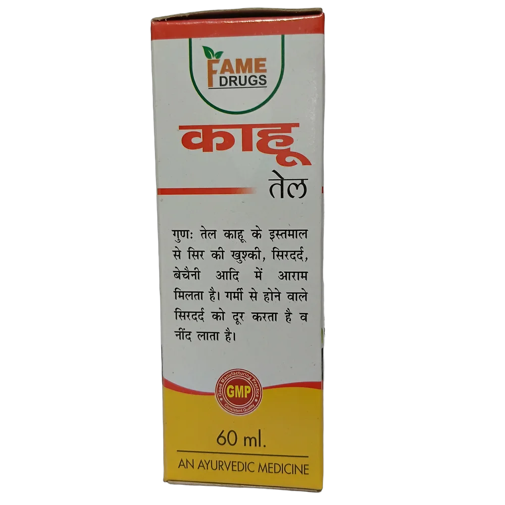 Fame Drugs Kahu Oil 60ml bottle for local application