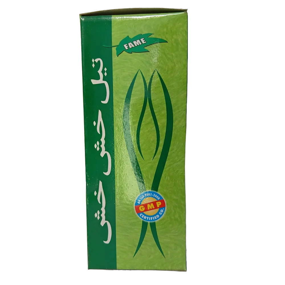 Fame Drugs Khaskhas Oil 120ml bottle for local application