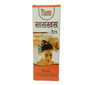 fame-drugs-khaskhas-oil-60ml-102-1 Fame Drugs Khaskhas Oil 60ml bottle for local application
