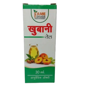fame-drugs-khubani-oil-30ml-80-1 Fame Drugs Khubani Oil 30ml bottle for local application