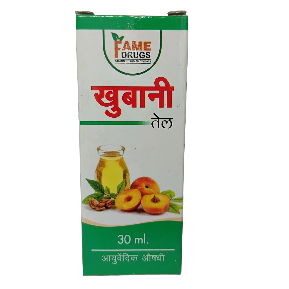 Fame Drugs Khubani Oil 30ml bottle for local application