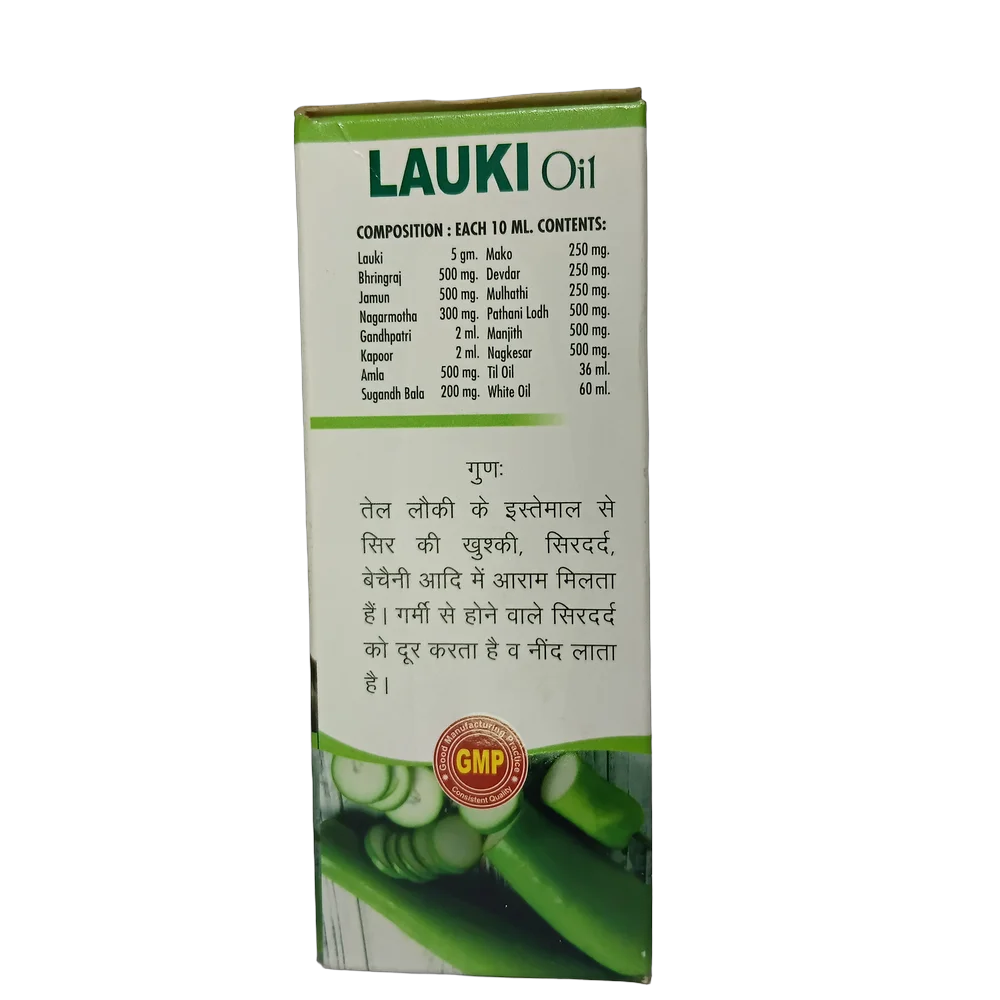 fame-drugs-lauki-oil-100ml-110-2
