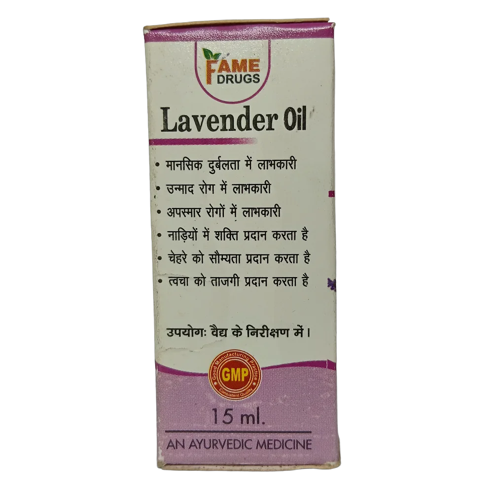 Fame Drugs Lavender Oil 15ml bottle for local application