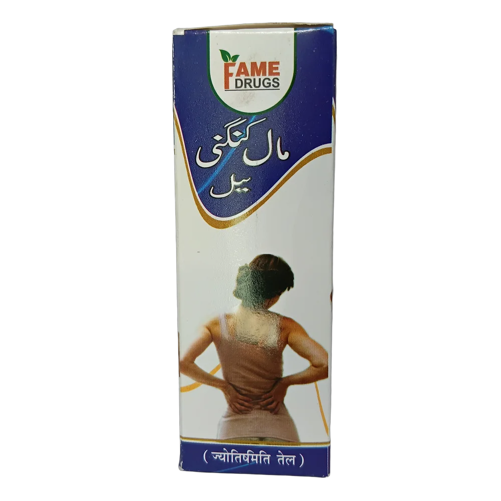 Fame Drugs Malkangni Oil 60ml bottle for local application