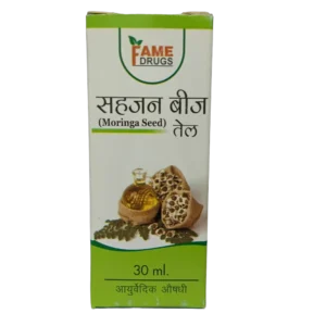 fame-drugs-moringa-seed-oil-30ml-120-1 Fame Drugs Moringa Seed Oil 30ml bottle for local application