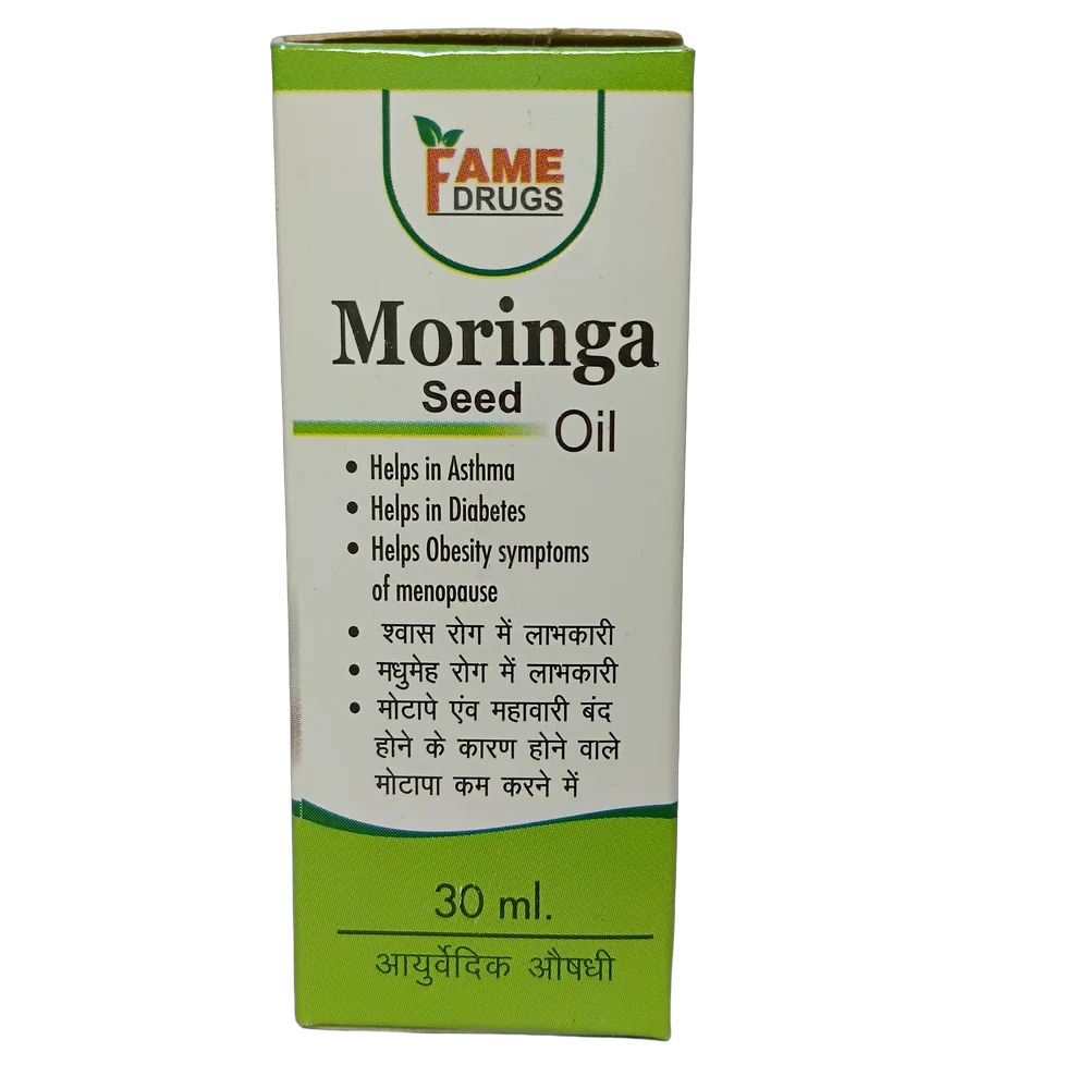 Fame Drugs Moringa Seed Oil 30ml bottle for local application