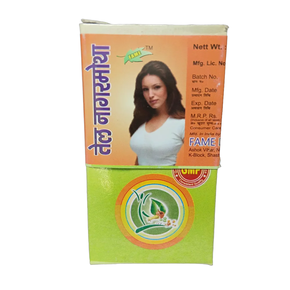 Fame Drugs Nagarmotha Oil 10ml bottle for local application