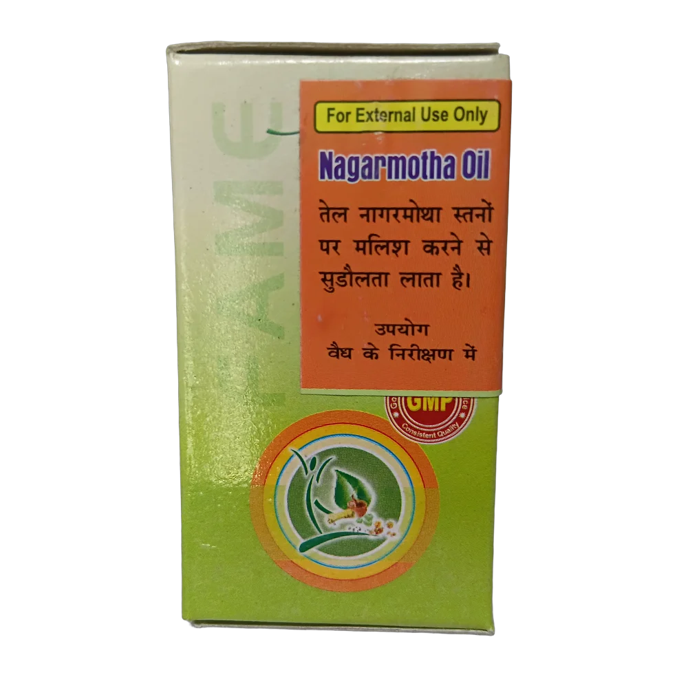 Fame Drugs Nagarmotha Oil 10ml bottle for local application